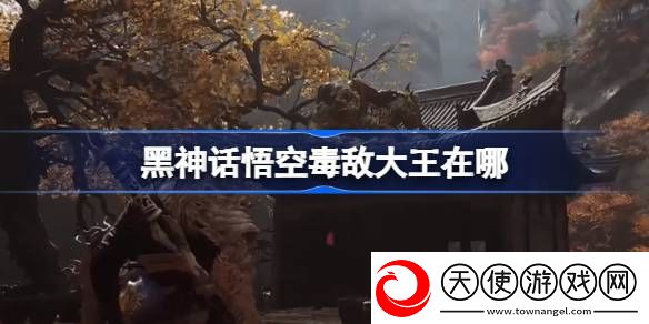  -黑川游戏网