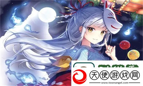 双龙入侵1v2