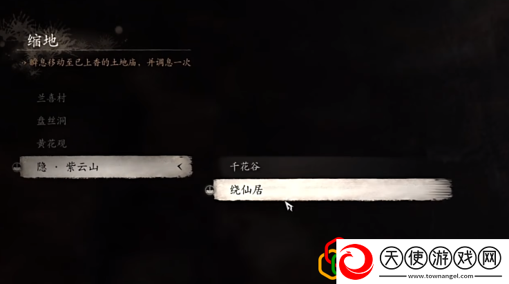  -黑川游戏网