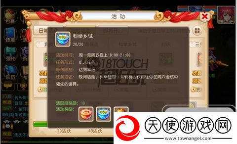 -黑川游戏网