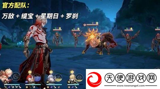 崩坏星穹铁道缇宝养成前瞻与抽取建议