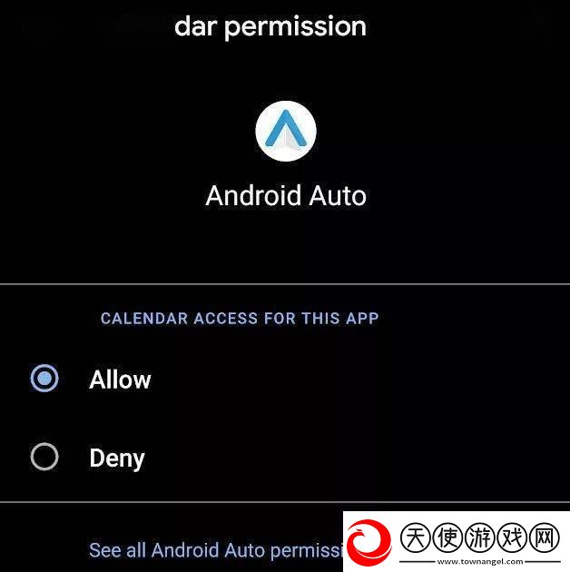 夜里十大禁用APP软件