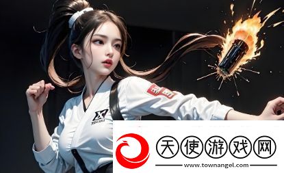 胡桃脸红享受流眼泪表情是什么意思