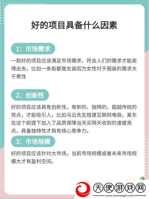 精产国品一二三产区别