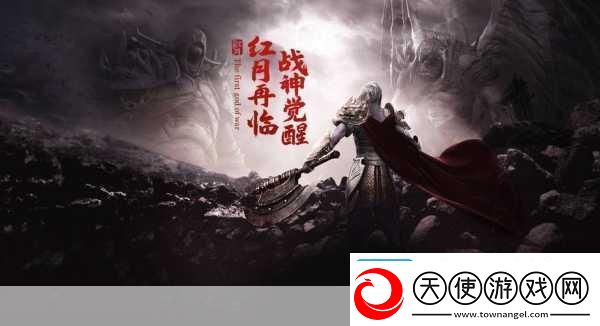 深海奇缘