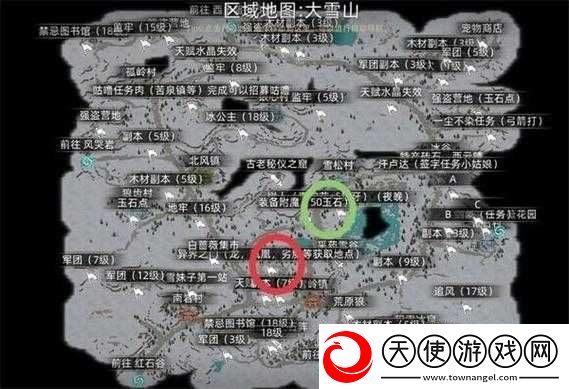 部落与弯刀游戏攻略