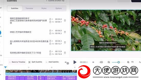 chatgpt怎么生成视频