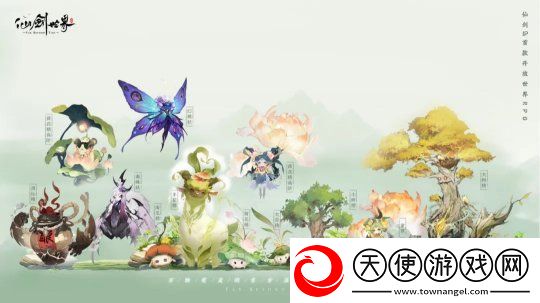 仙剑世界首发版本实机画面曝光