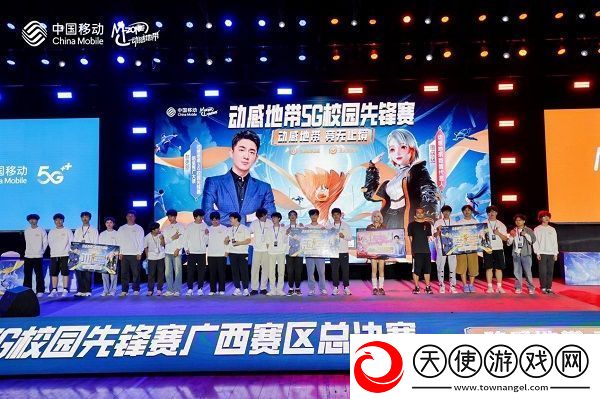 王者归来