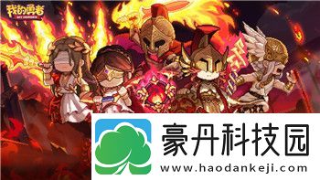 伊洛纳黑星一览——深度解析黑星的特点与游戏内作用