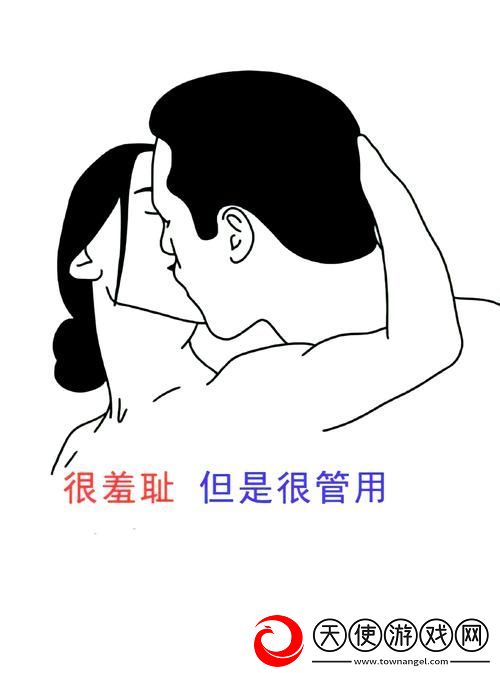 男女一边摸一揉很爽