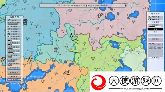 做上帝、扮山羊、游世界