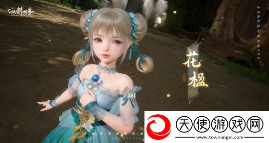 仙剑世界首发版本实机画面曝光
