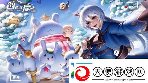 创造与魔法各地图的资源有哪些
