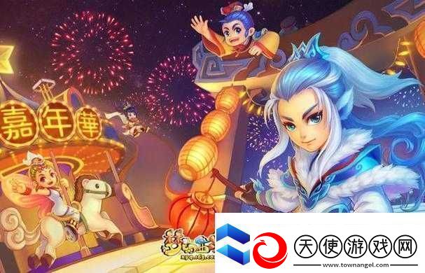 调整角色胸大小的游戏叫什么