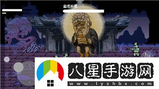 万国觉醒比约恩觉醒——如何通过比约恩的觉醒提升您的战力与策略