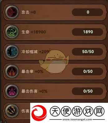 迷雾大陆s5法师毒引线辅助bd推荐是什么