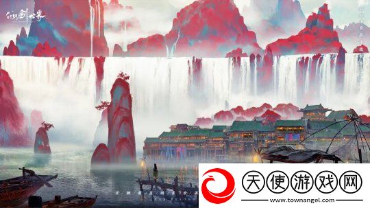 仙剑世界首发版本实机画面曝光