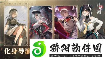 万国觉醒押宝攻略