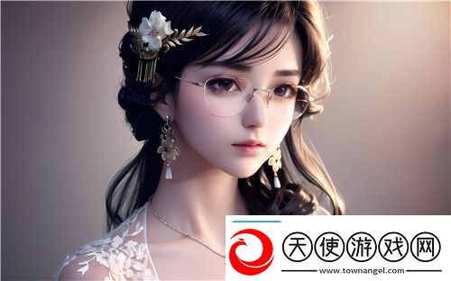 国产51精品㊙️入口福利姬无限乐趣探索超级享受