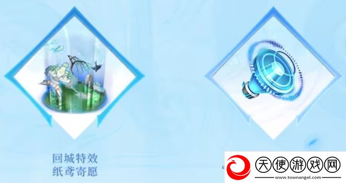 王者荣耀清明假期活动有什么