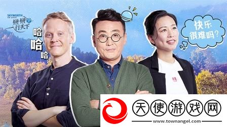 铿锵锵锵锵锵好多少