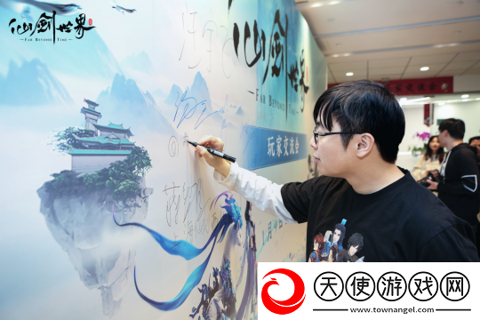 仙剑世界首发版本实机画面曝光