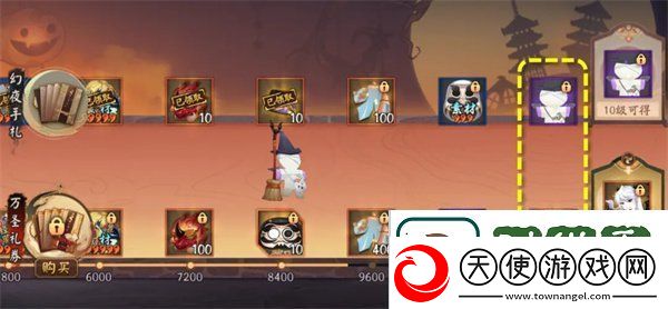 阴阳师万圣节活动介绍