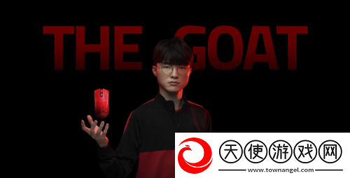 RAZER发布毒蝰V3专业版Faker限定款
