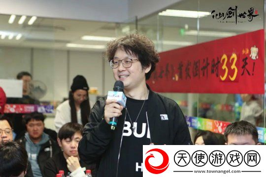 仙剑世界首发版本实机画面曝光