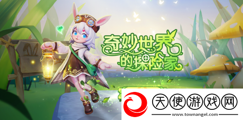 新角色教父上线