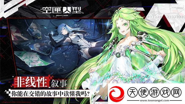 空匣人型兑换码汇总