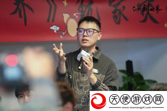 仙剑世界首发版本实机画面曝光