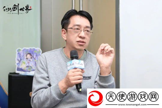 仙剑世界首发版本实机画面曝光