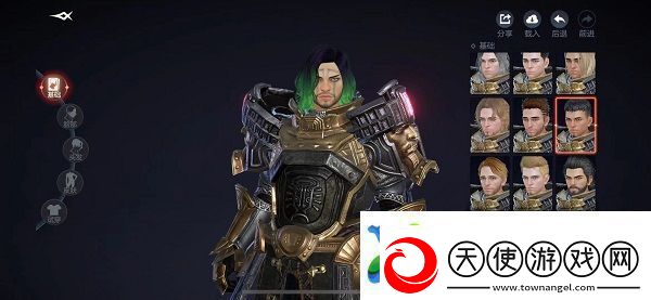 余烬风暴圣骑士捏脸数据大全分享