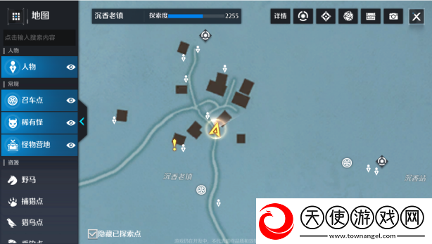 诺亚之心误会奇遇任务攻略