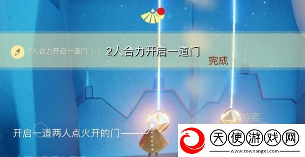 光遇16每日任务攻略