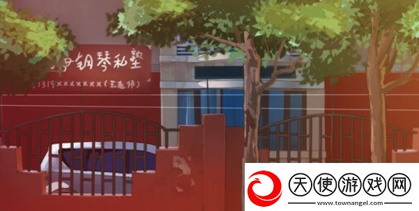 东北之夏入库教程