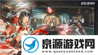 龙之信条