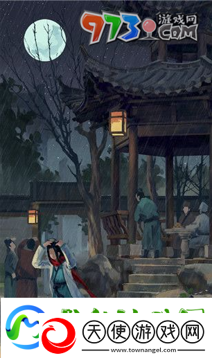 江湖悠悠血量怎么提升