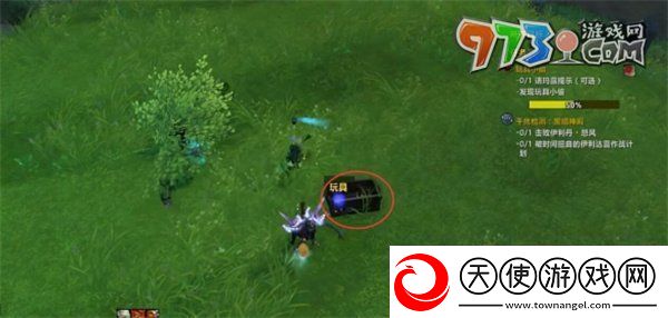 魔兽世界玩具小偷任务怎么做