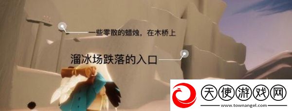 光遇16每日任务攻略