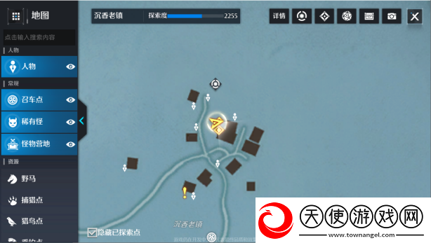 诺亚之心误会奇遇任务攻略
