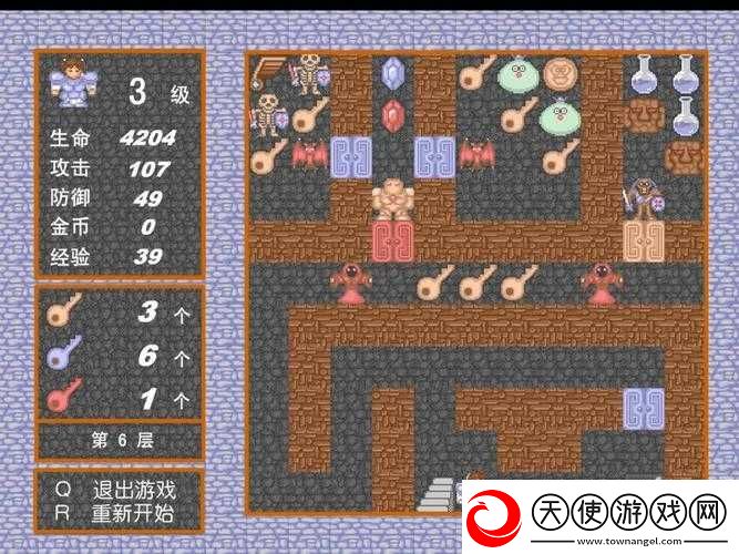 红霞岛锻木厂安全屋钥匙获取难倒你