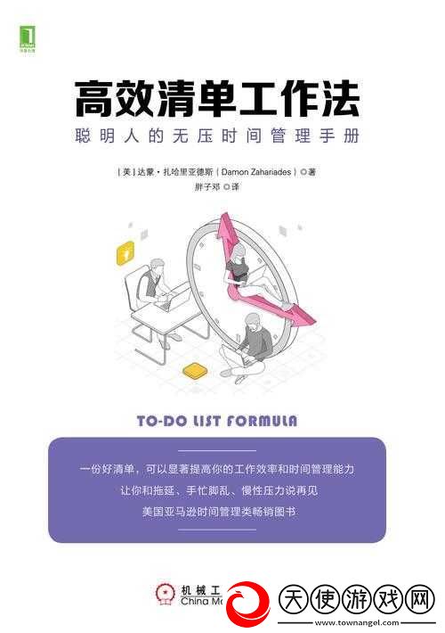 群友召唤术究竟是什么