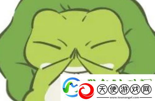 曾经爆火的旅行青蛙