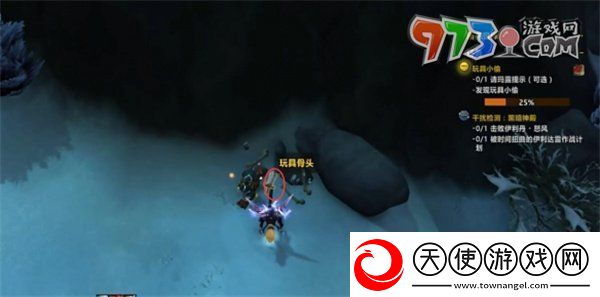 魔兽世界玩具小偷任务怎么做