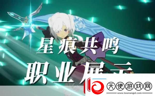星痕共鸣青岚骑士重装流驰骋战场的蓝色风暴