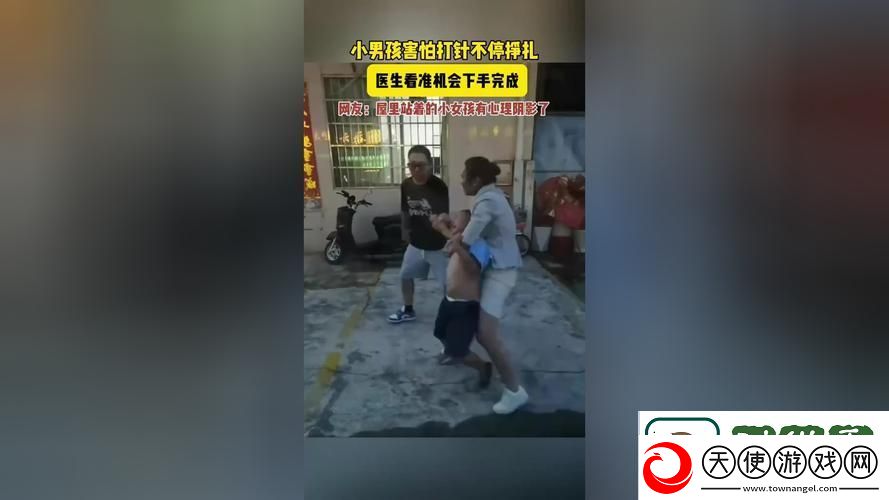 抢体育课被捅鸡了一节课