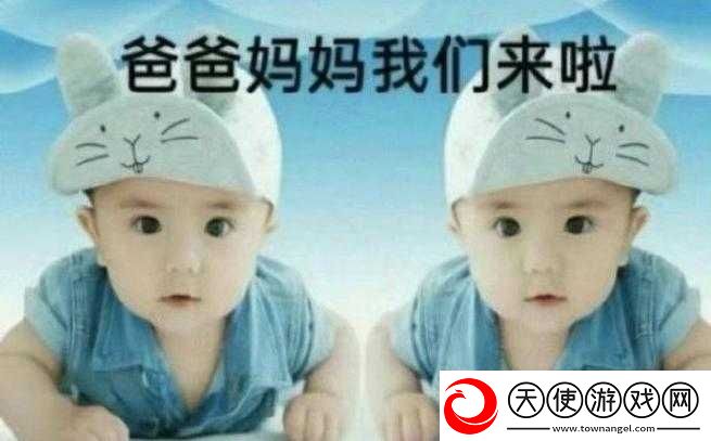 爸爸叫我